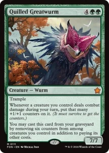 Quilled Greatwurm Foundations Regular - Picture 1 of 1
