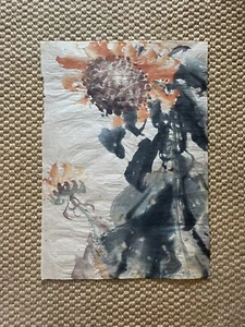 Attributed To ZHAO SHAO'ANG (1905-1998) | SUNFLOWER RICE PAPER CHINA - Picture 1 of 10
