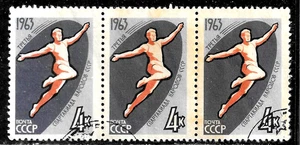 HICK GIRL- USED RUSSIA STAMPS SC#2760 1963 LONG JUMP STRIP OF 3 K732 - Picture 1 of 2