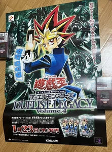 B2 Yu-Gi-Oh! Duel Monsters Poster Character 033 - Picture 1 of 1