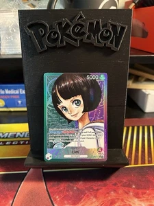 One Piece Lim OP09-022 Emperadores en el Nuevo Mundo (Paralelo) Líder Inglés Casi Nuevo (B - Imagen 1 de 2