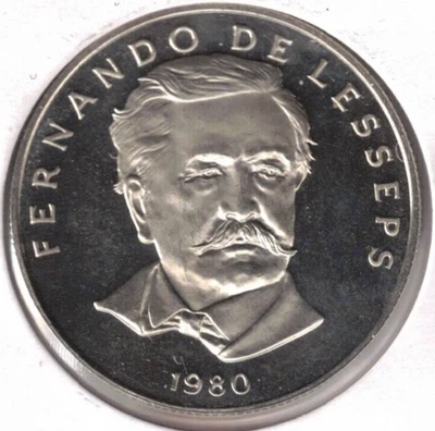 Панамская монета 50 сентесимо 1980 пруф! - Изображение 1 из 2