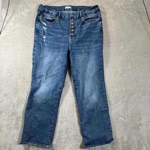 Good American Jeans Womens 14-18 Blue Denim Distressed Button Fly Denim - Picture 1 of 8