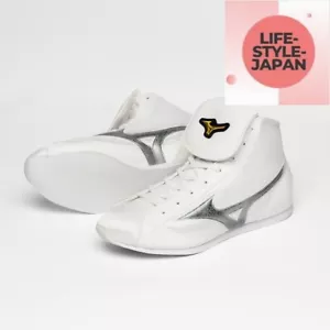 MIZUNO Boxing Shoes Finisher LOW 21GA2300 11 White / Silver Unisex 2E Sneakers - Picture 1 of 12