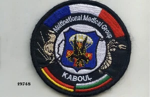 patch opex, Multinational Médical Group / 14 RCP. - Kaboul - Imagen 1 de 1