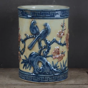 Fine Collectable Art Handmalerei Unterglasur rot Porzellan Vogel Pinsel Topf - Bild 1 von 7