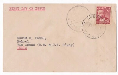 Australia Ferdinand Mueller Scientist Stamp Plain FDC to India - Image 1 of 2