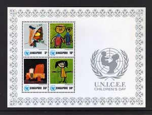 M19733 Singapore 1974 SGMS245 - 1974 UNICEF Mini sheet. - Picture 1 of 1