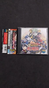 SAMURAI SHODOWN RPG SAMURAI SPIRITS SNK NEO GEO CD JAPONES USADO COMPLETO - Imagen 1 de 6