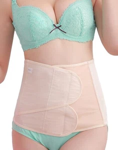 Recovery Belt Postpartum Belly Wrap Abdominal Binder Post Partum Skin Friendly - Picture 1 of 17