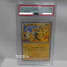 Pokemon Card Pikachu 070/XY-P Pikachu Outbreak! Yokohama Promo Japanese PSA5