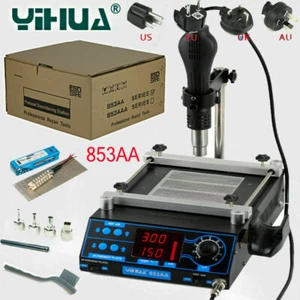 YIHUA 853AA LCD Adjustable BAG Rework Soldering Station Hot Air Gun IR Preheater - Picture 1 of 28