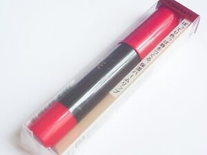 3 x Shiseido Integrate Volume Balm Lip RD383 RD685
