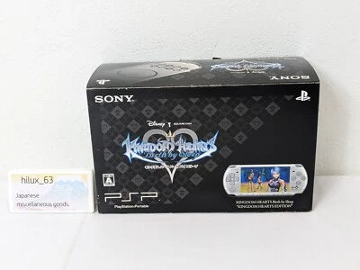 Sony PSP 3000 Kingdom Hearts Birth By Sleep Limited Edition Console NEW Unused - Image 1 of 4