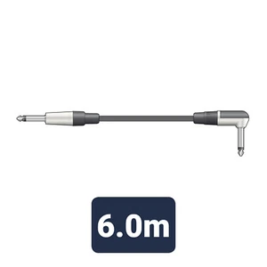 6.0m Guitar Lead Fully Shielded Cotton Reinforced Die Cast Mono Jack Plugs - Picture 1 of 2