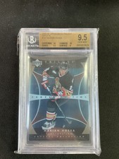 2005-06 Upper Deck Trilogy 147 Marian Hossa Crystal /25 Frozen In Time BGS 9.5💥
