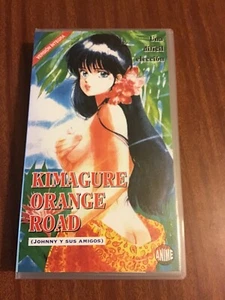 VHS/ Kimagure Orange Road / Una Dificil Eleccion  - Imagen 1 de 3