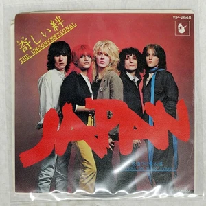 JAPAN THE UNCONVENTIONAL ARIOLA HANSA VIP2648 Japan VINYL 7 - Picture 1 of 1
