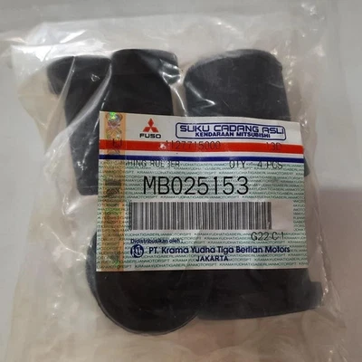 4 件叶弹簧衬套适用于三菱 Canter MB025153 全新 — 第 1/4 张图片