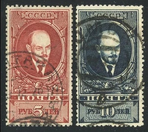 Russia, Scott# 302a - 303a, Michel# 296A - 297A (perforation - 12 1/2), used - Picture 1 of 2