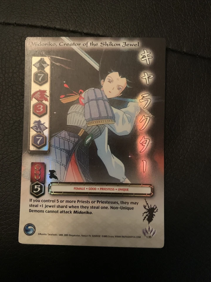 Midoriko, Creator of the Shikon Jewel Inuyasha TCG Very Rare Promo  - Image 1 of 1