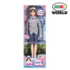 Mimi World Seventeen Mimi Boy Friend June Doll Korea Toy - Picture 1 of 2