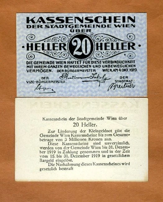 Austria, 20 Heller, 1919, P-R60, Regional Issue, Vienna UNC - Image 1 of 1