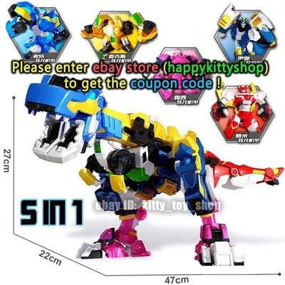JUMPGO Miniforce Super Dino Power 2 SUPER TYRAKING T-Rex Dinosaur Combined Robot Figure