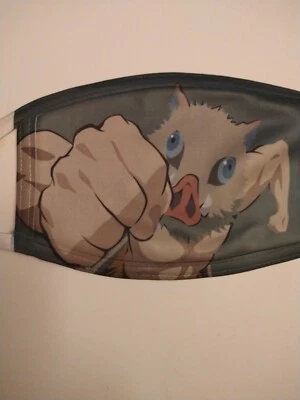  Demon slayer Face Mask - Image 1 of 4