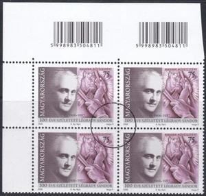 Specimen Block, Hungary Sc3972 Stamp Designer, Sandor Legrady (1906-87) - Picture 1 of 1