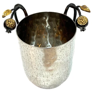 Vtg Jewish Emanuel Pomegranate Netilat Yadayim Washing Lavel Cup Judaism Judaica - Picture 1 of 11