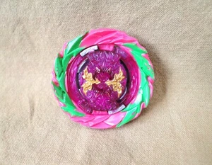 Beyblade Burst QuadStrike: Fierce Bazilisk B8 - Bild 1 von 7