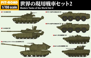 1/700 Modern Tanks Set 2 - T-72, T-90, BTR, BMP (Russia) - Skywave PitRoad MI10 - Picture 1 of 2