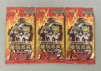 (3x) Cardfight Vanguard Clash of the Knights & Dragons Booster Pack BT09 5cds/pk - Image 1 of 4