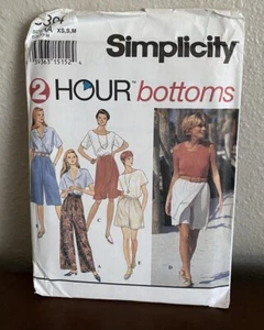 Simplicity 8894 Sewing Pattern Misses 2 Hour Pants Shorts Size XS-S-M Uncut - Picture 1 of 2