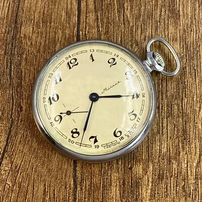 Molnija 4q-61 Reloj Bolsillo Plano Hombre De Colección Cara Abierta Mecánico Soviética URSS Foto 1 de 4