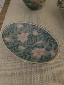 vintage Otagiri Serenade oval soap dish made in Japan - Picture 1 of 5