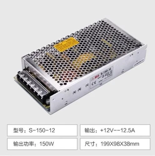 Meanwell S-150-12 150W12V12.5A regulated switching power supply DC LED light New - Image 1 of 1