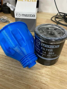 Oil Filter Wrench Removal Tool for Subaru *TokyoRoki* / Funnel No Mess - Picture 1 of 10