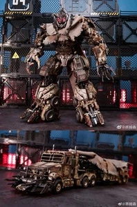 Unique Toys UT R05 Desperado (not-megatrron) - Youth (no Alloy) ver - Picture 1 of 1