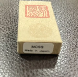 AL MAR MCSS MONEY CLIP, PEN BLADE, NAIL FILE COMBO, STAINLESS STEEL - Picture 1 of 6