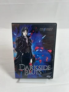 Darkside Blues DVD 1994 Anime From Creator of Vampire Hunter D - Picture 1 of 3