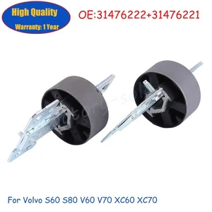 Pair Rear Trailing Control Arm Bushing Kit For Volvo S60 S80 V60 V70 XC60 XC70 - Picture 1 of 16