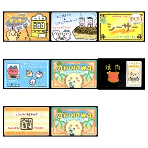 2023 Schwarz Weiss Lot 8 Other Cards Chiikawa NM Set Collection - Picture 1 of 10