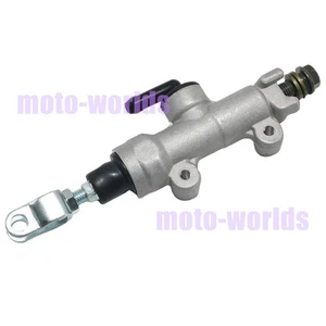 For Suzuki New Rear Brake Master Cylinder VZR1800N Boulevard M109R 2008-2009 - Picture 1 of 7
