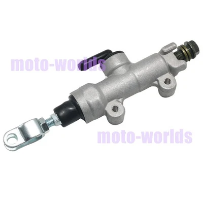 For Suzuki New Rear Brake Master Cylinder VZR1800N Boulevard M109R 2008-2009 - Image 1 of 4