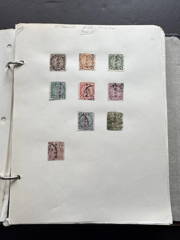 Estampillas sobreimpresas de dragón en espiral de China 1912 en página (503) +163-68+170-2 +9 estampillas Foto 1 de 1