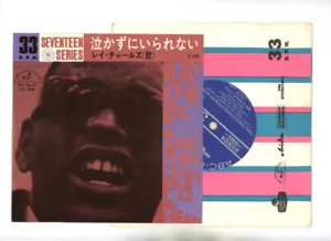 Ray Charles EP Japan Take These Chains From My Heart - Picture 1 of 1