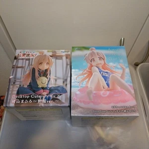 Vivit Onimai: Ich bin jetzt deine Schwester! Mahiro Figuren 2er Set - Bild 1 von 6