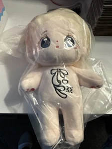 Peluche Muñeca Algodón Anime Kawaii 20cm con Ojos Grandes Bordados, Favor Niña... - Imagen 1 de 10